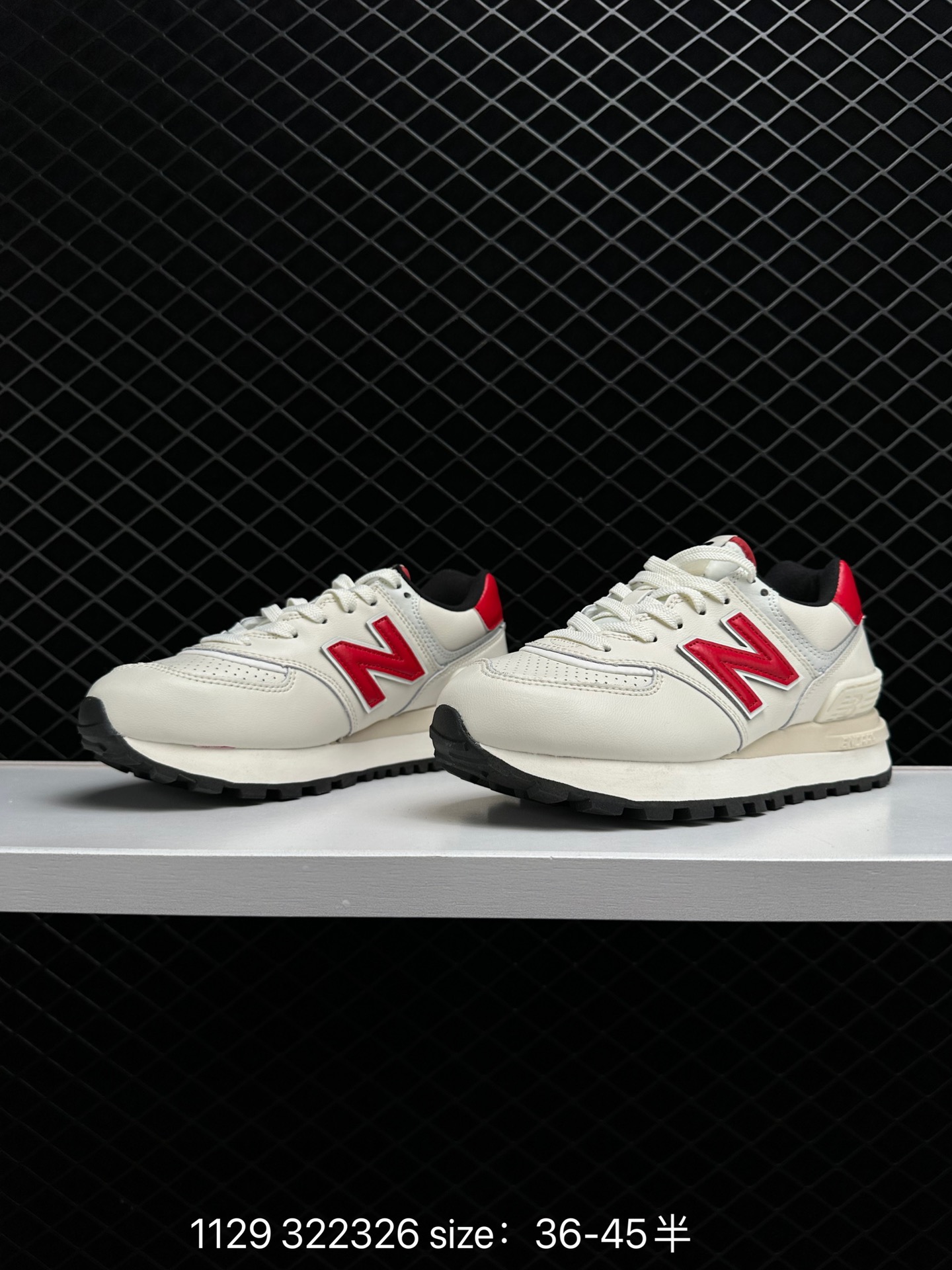 New Balance U574